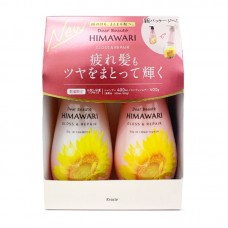 Kracie HIMAWARI 亮澤修護洗護套裝 洗髮精 400ml + 護髮素 400g, 163-0812